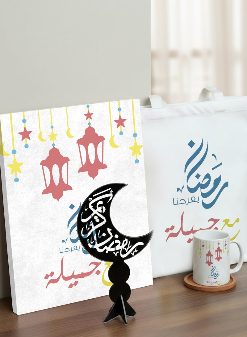 LOWHA Customizable Ramadan Gift Set of 4 Items Includes Canvas Wall Art, Decorative Stand, Mug and Tote Bag Personalized with a Name - Image 3